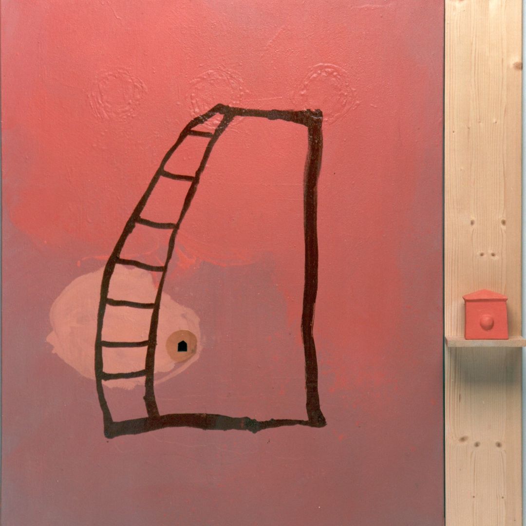 Mi casa mundo IV, de Mi casa mundo, obra del artista José Moreno Mi casa mundo IV, de Mi casa mundo, obra del artista José Moreno